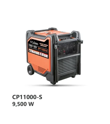 موتور برق اینورتر کالمو مدل CP11000-S