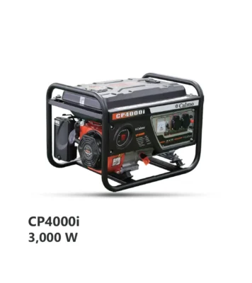موتوربرق بنزینی کالمو مدل CP4000i