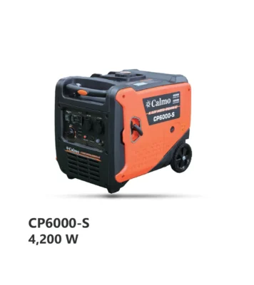 موتوربرق اینورتر بی صدا کالمو مدل CP6000-S
