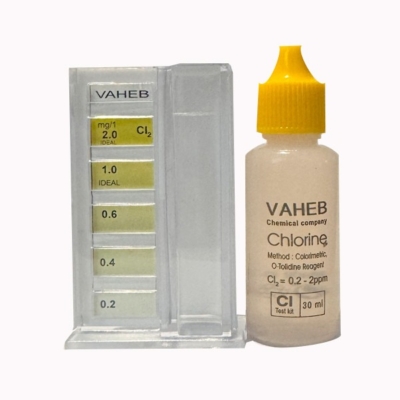 کیت تست کلر VAHEB